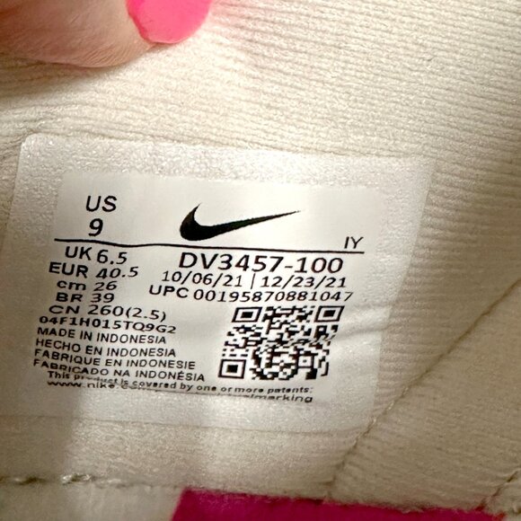 *RARE* Nike Dunk Low Disrupt 2 Easter Pastel - Picture 14 of 15